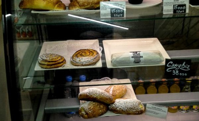 Кофейня "Kavka" 