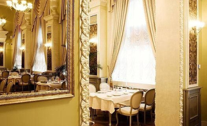 Ресторан и кофейня "La Crête D’Or"