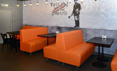 Кафе "Союз Online"