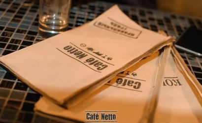 Кафе "Cafe Netto"