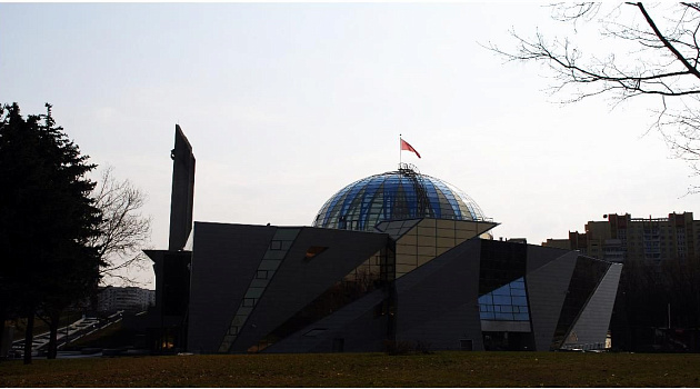 Музей истории Великой Отечественной войны в Минске