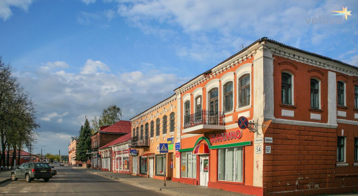 Фото город борисов беларусь