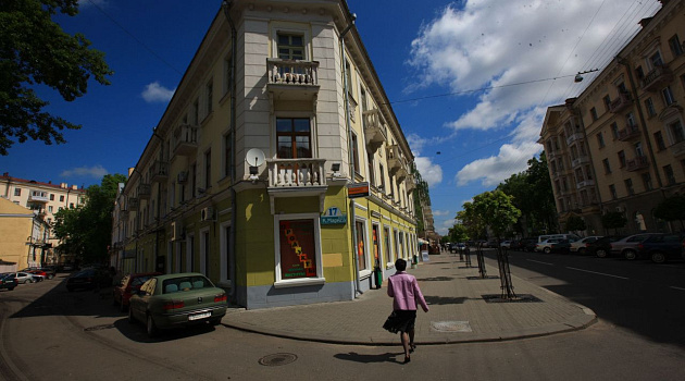 Улица Карла Маркса в Минске