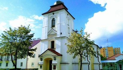 Костел Святого Карла Баромея в Пинске