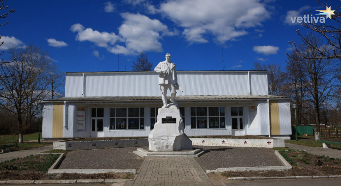 Г п октябрь. Посёлок Октябрьский Гомельская область. Городской поселок Октябрьский Гомельская область. Рудобелка Гомельская обл. Поселок Октябрьский Могилевская область.