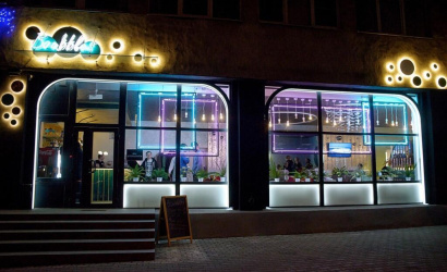 Ресторан BOUBBLES