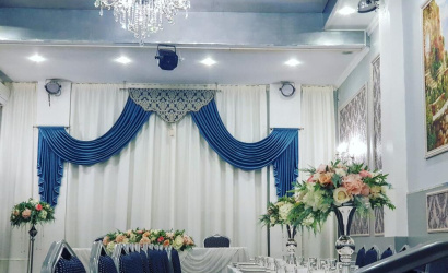 Загородный клуб «Надежда»