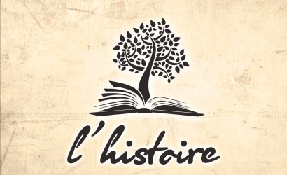 Кафе "ИСТОРИЯ"