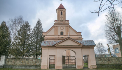 Костел святых Петра и Павла в деревне Изабелин