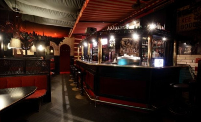 Кафе-бар "Вена"