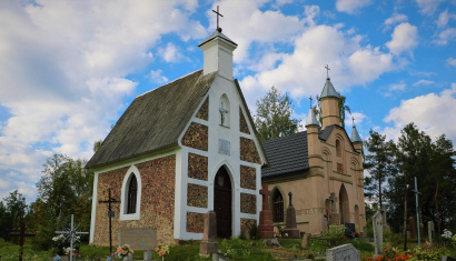 Усыпальницы Дзеконской и Гурского в городском поселке Сопоцкин