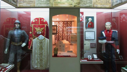 Музей Белки 