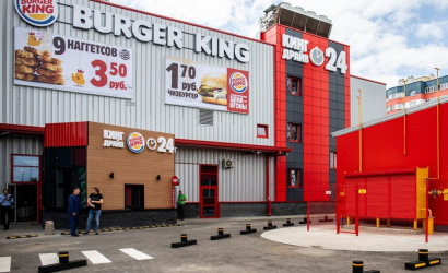 ТРЦ «Варшавский»