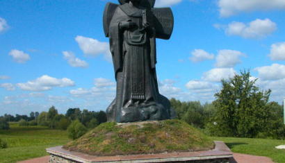 Памятник Кириллу Туровскому в г. Туров