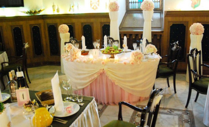 Ресторан "Гостиный двор"