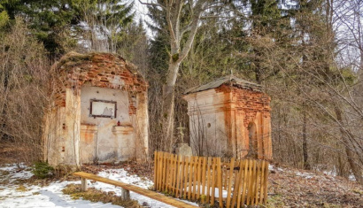 Часовня-усыпальница Кароля Моравского в Душково