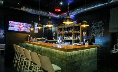 Кафе-бар "Plan B"