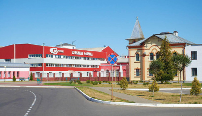 Бумажная фабрика “Спартак”