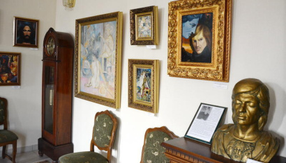 Картинная галерея имени Александра Исачёва