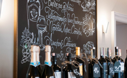 Дом Фани Браверманн