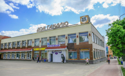 Дзержинск