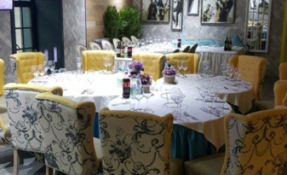 Ресторан "Bella Rosa"