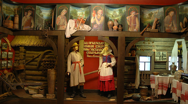 Бобруйский краеведческий музей