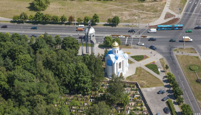 Часовня «Всех скорбящих радость» иконы Божией Матери в Бобруйске