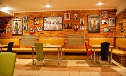 Кафе «Театральное»