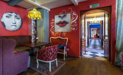 Кафе-гостиная "Чехов"