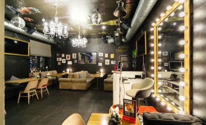 Кафе-бар "Plan B"