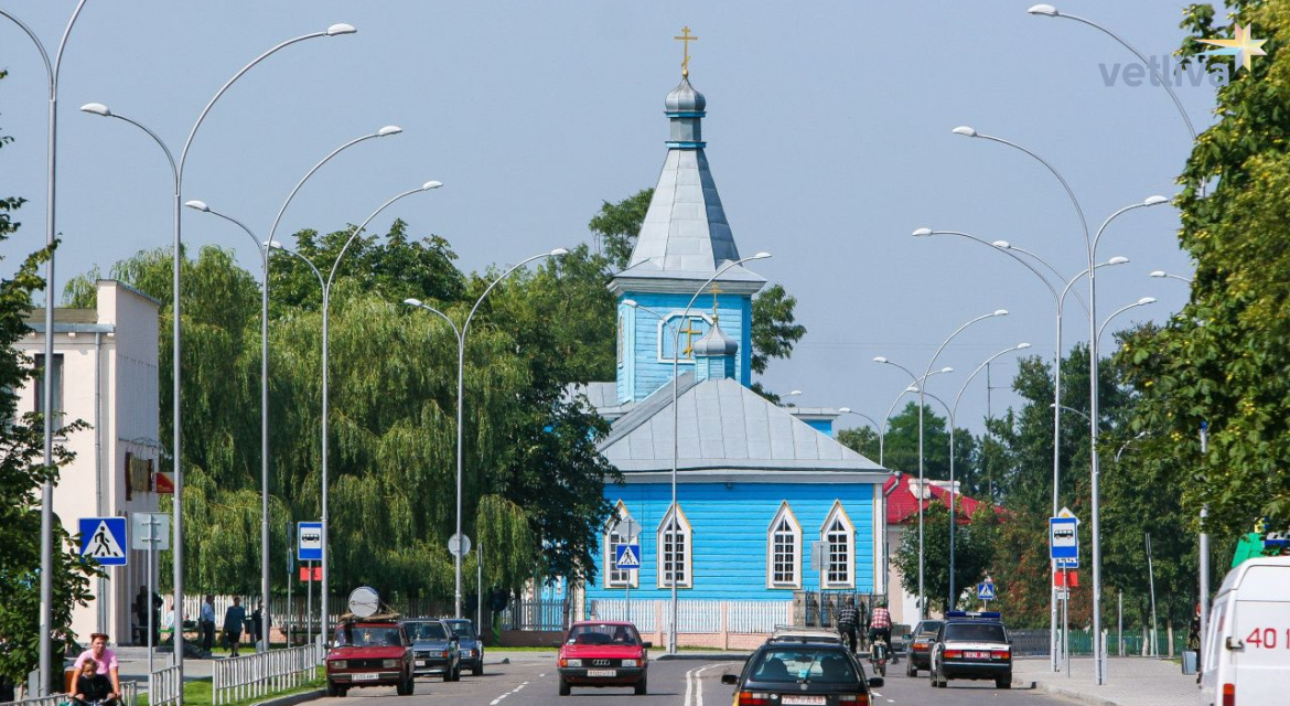 Беларусь дрогичин фото