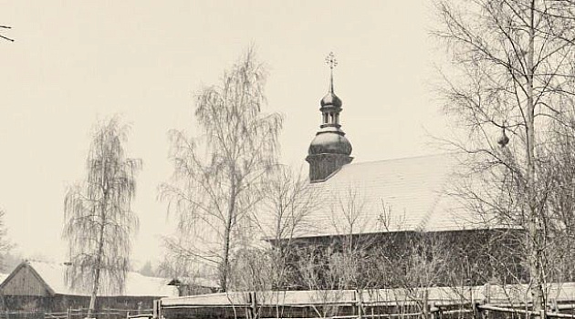 Белорусский государственный музей народной архитектуры и быта