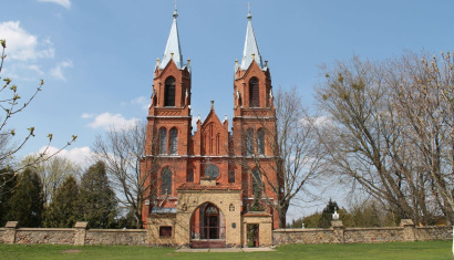 Костел Святых Апостолов Петра и Павла в деревне Старые Василишки