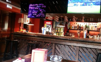 Кафе "Палац"