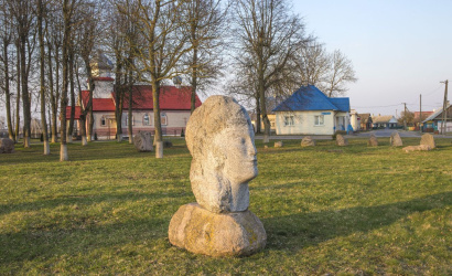 г.п. Желудок