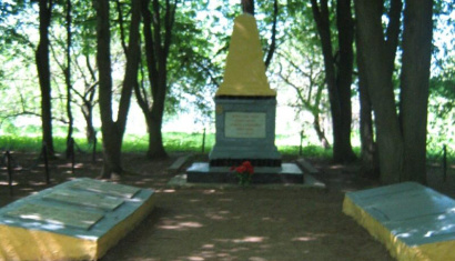 Братская могила в деревне Кричеватка