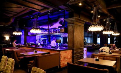 Ресторан "Публика"