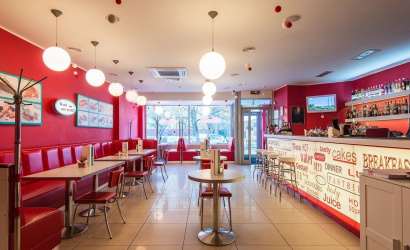 Эспрессо-бар "Rosso"  