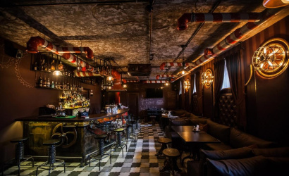 Кофейня «Шекспир»