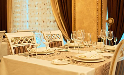 Ресторан "Buta"