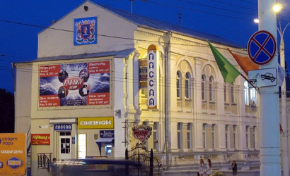 Торговый Центр «Пассаж»