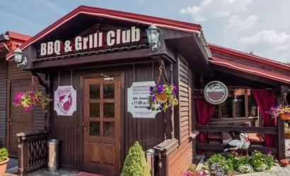 Кафе "Мустанг"