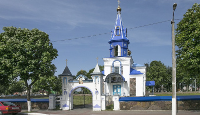 Церковь Святого Иоанна Богослова в Докшицах