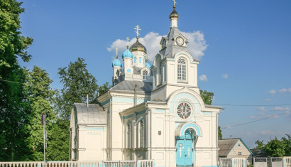 Церковь Преподобной Марии Египетской в Вилейке