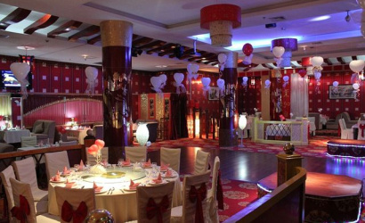 Ресторан "Чайна Таун"