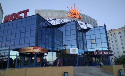 Торговый центр «Мост» 