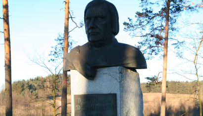 Могила Винцента Дунина-Марцинкевича в деревне Тупальщина