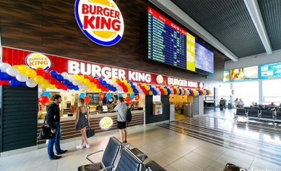 Ресторан быстрого питания "Burger King"