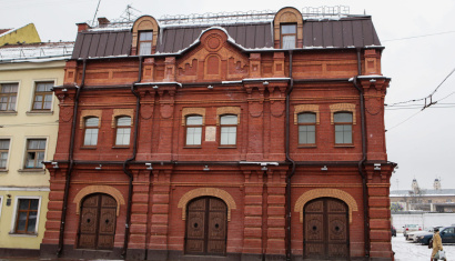 Музей пожарного и аварийно-спасательного дела в Минске